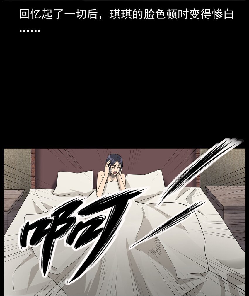 018 救赎