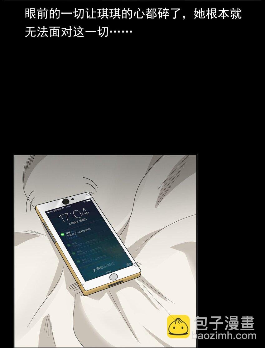 018 救赎