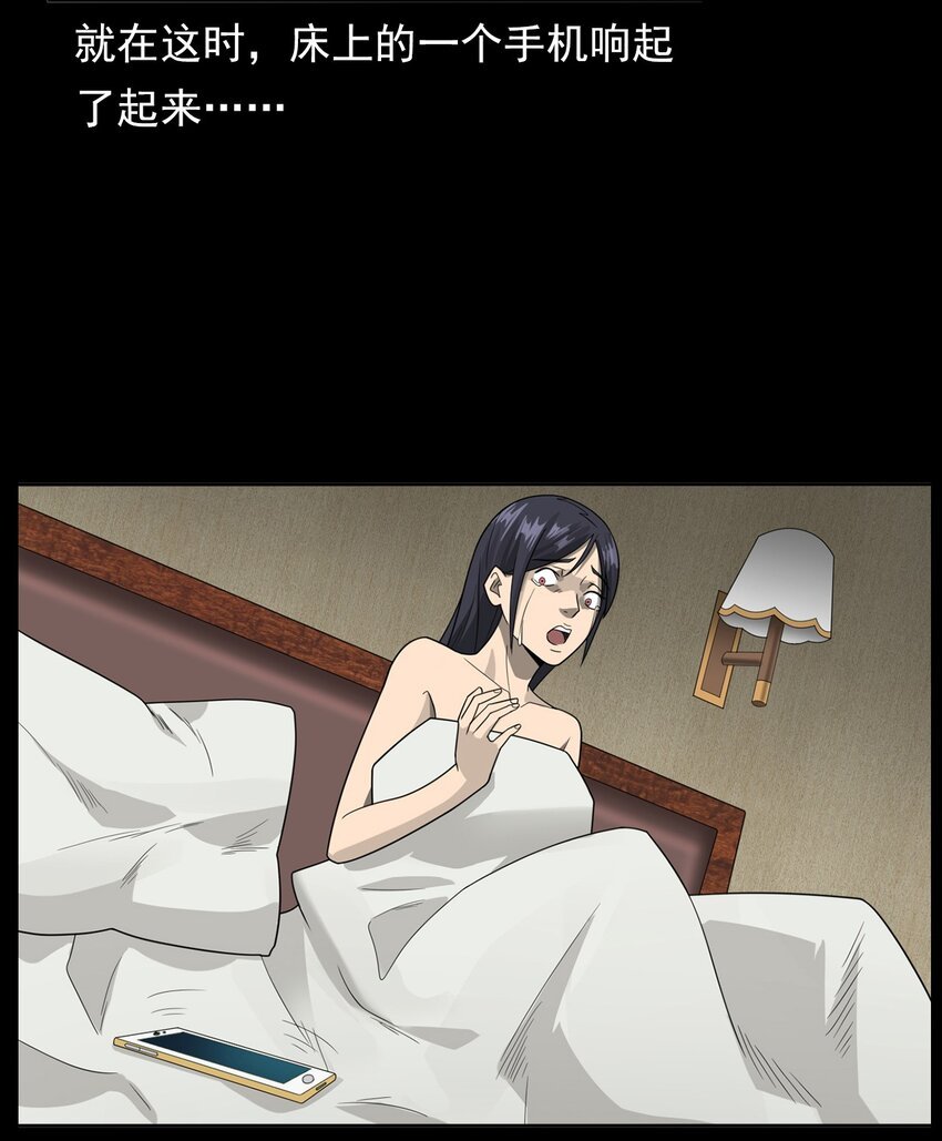 018 救赎