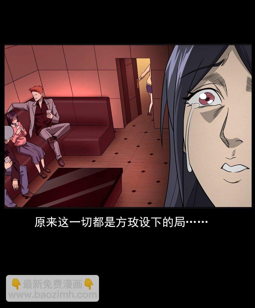 018 救赎