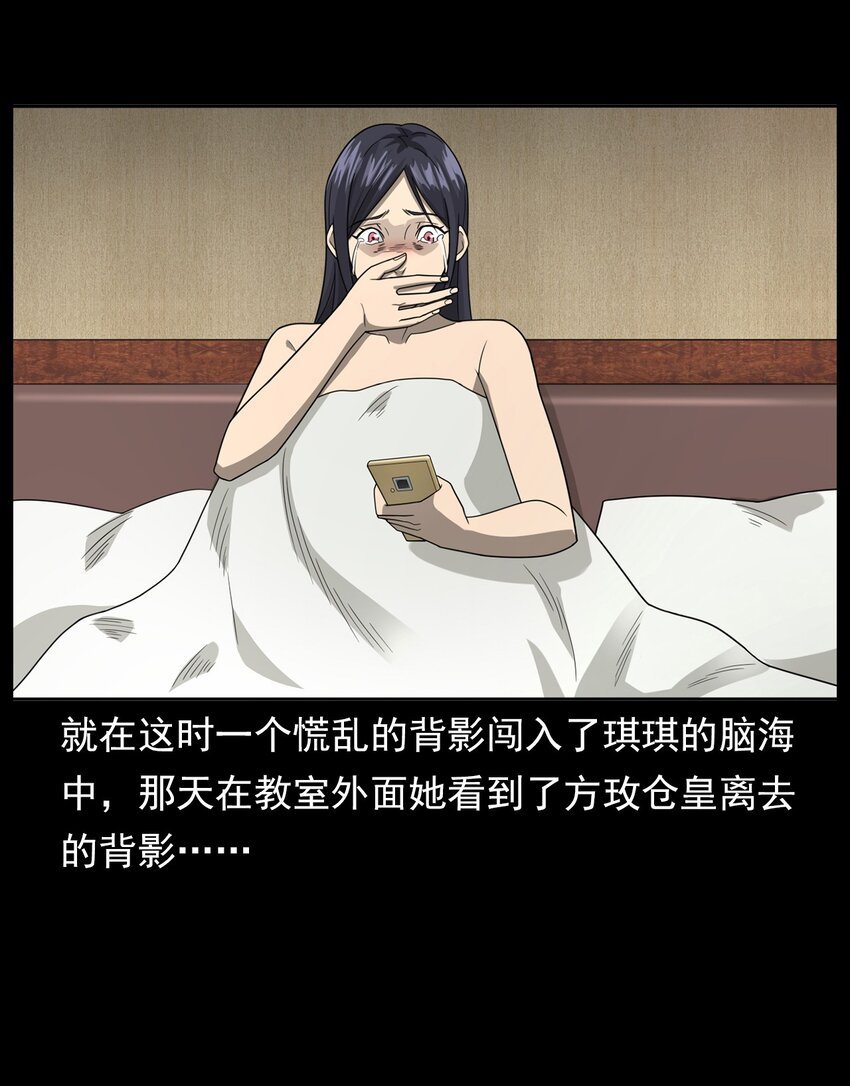 018 救赎