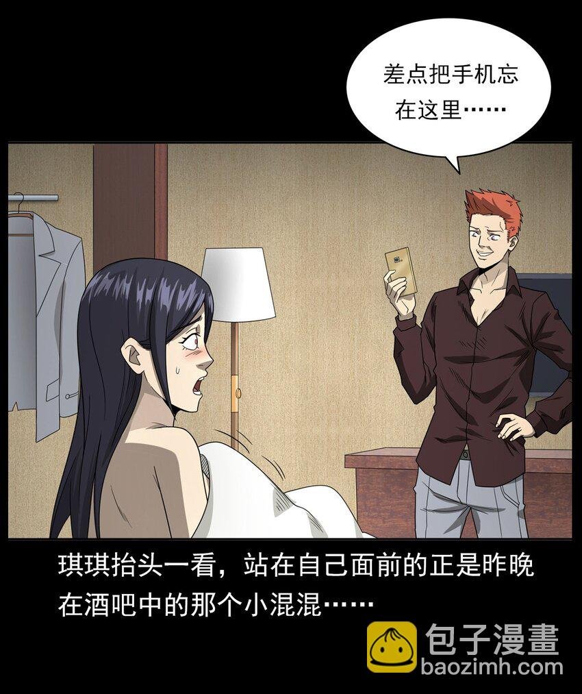 018 救赎