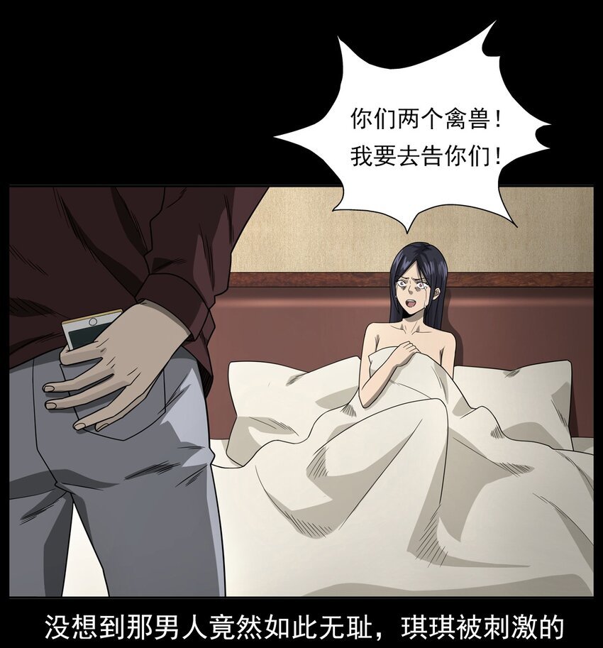 018 救赎