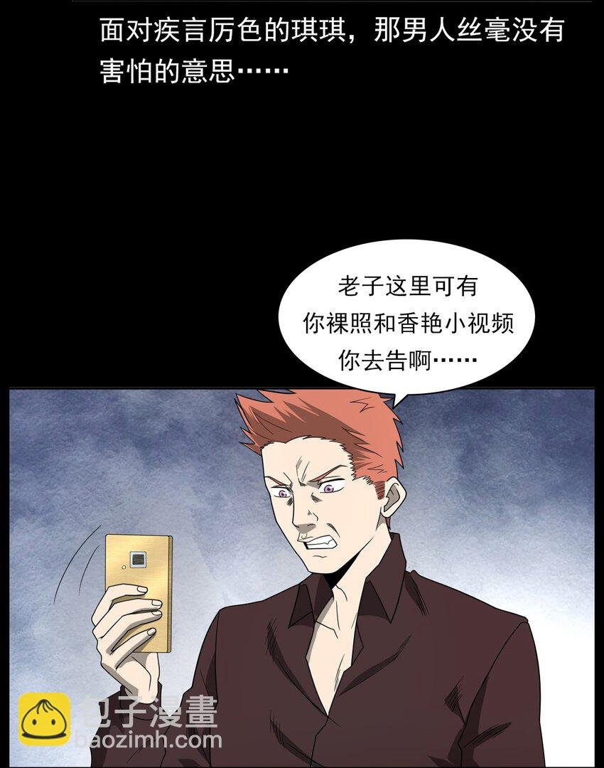 018 救赎
