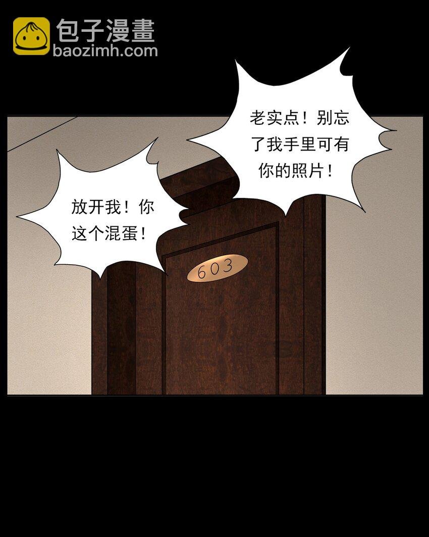 018 救赎