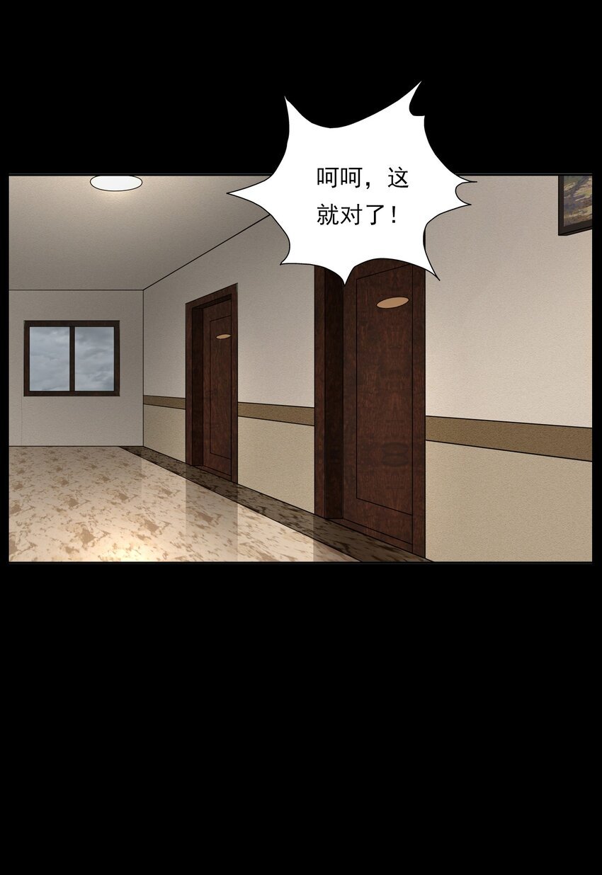 018 救赎