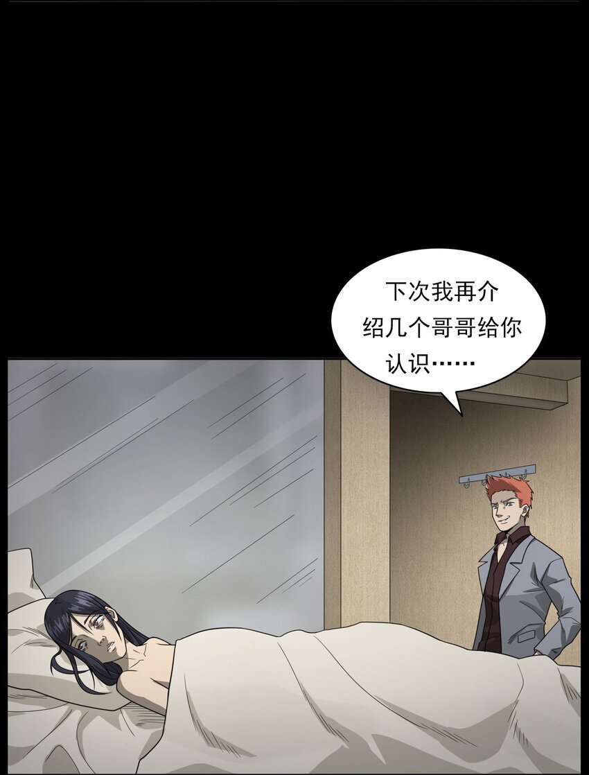 018 救赎