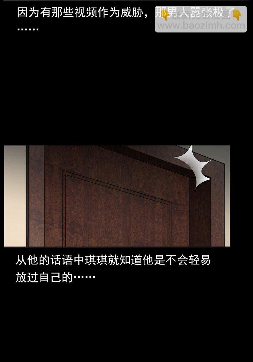 018 救赎
