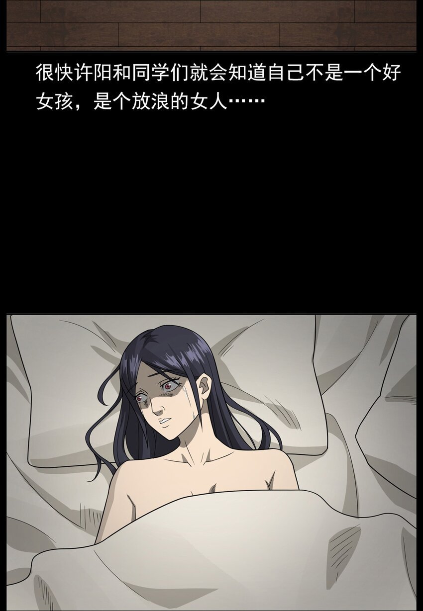 018 救赎
