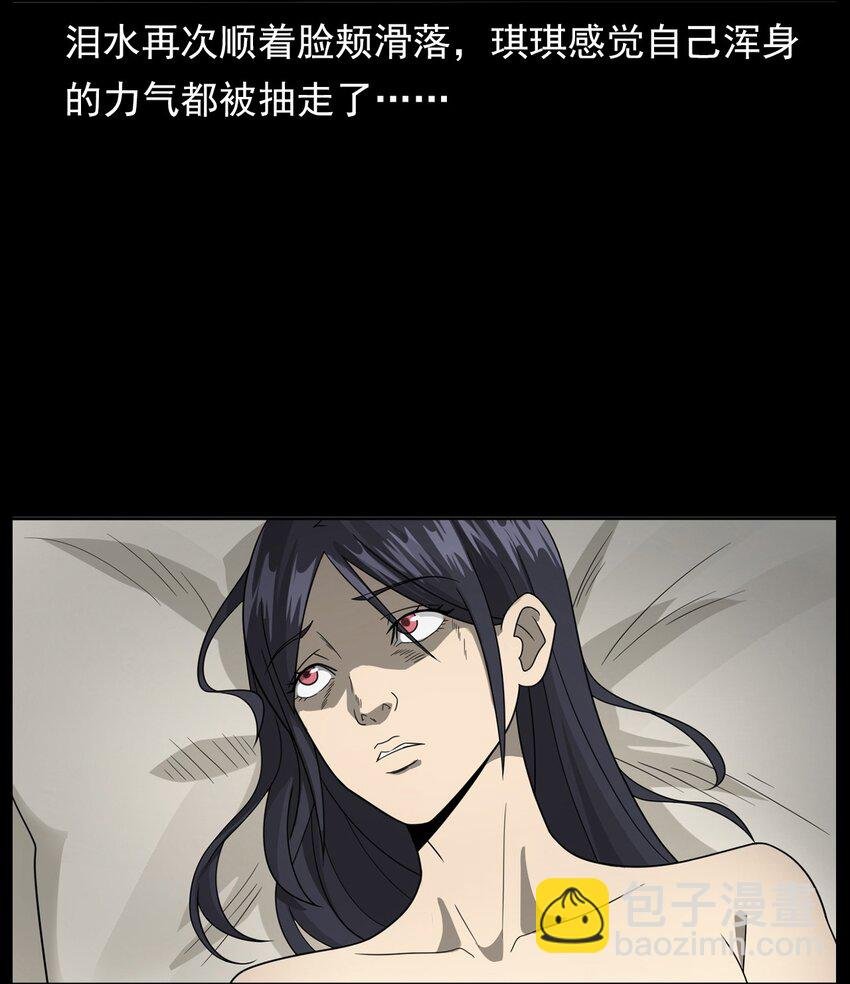 018 救赎