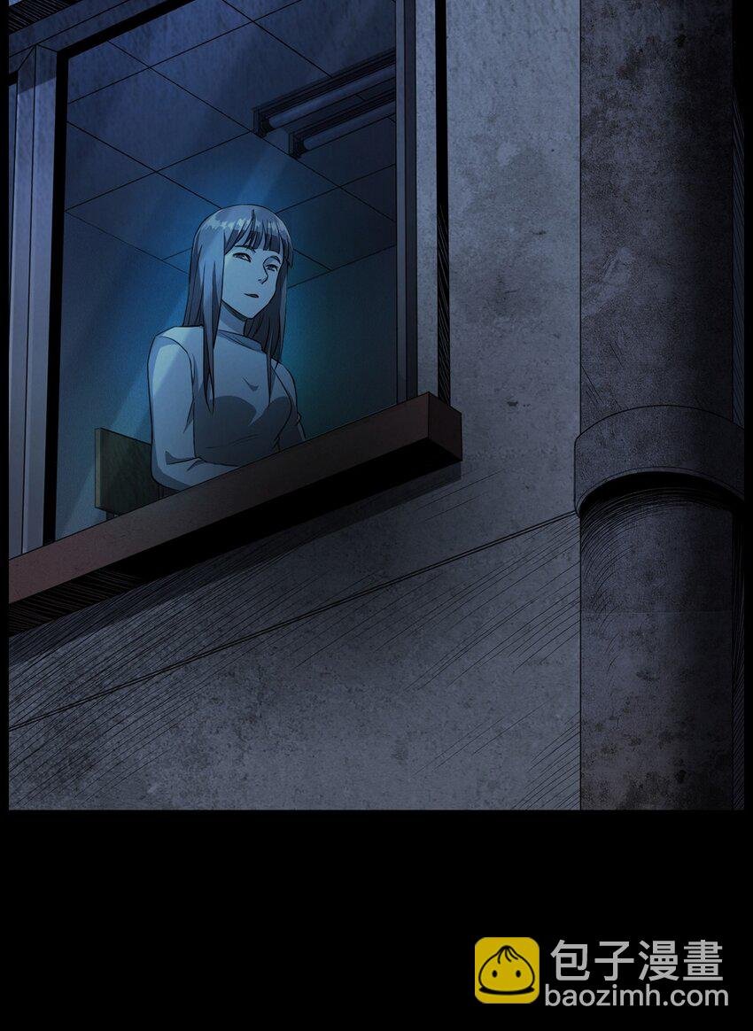 002 被留下的女生