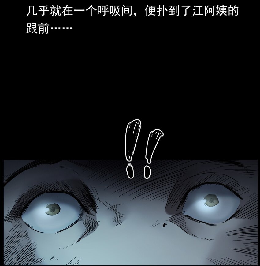 002 被留下的女生