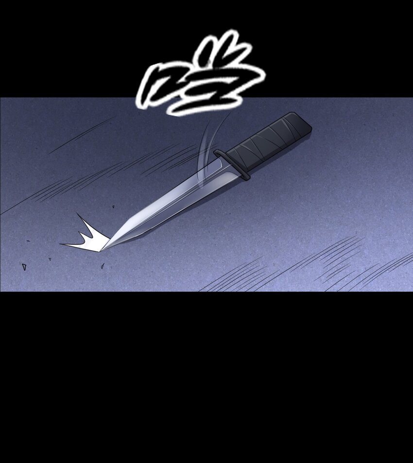 020 文身（下）
