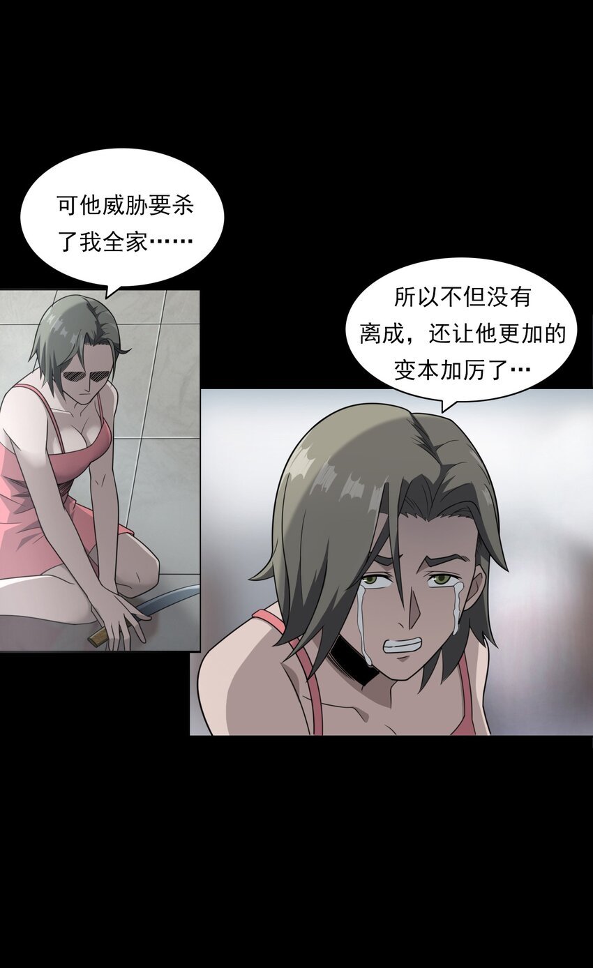 024 凶手