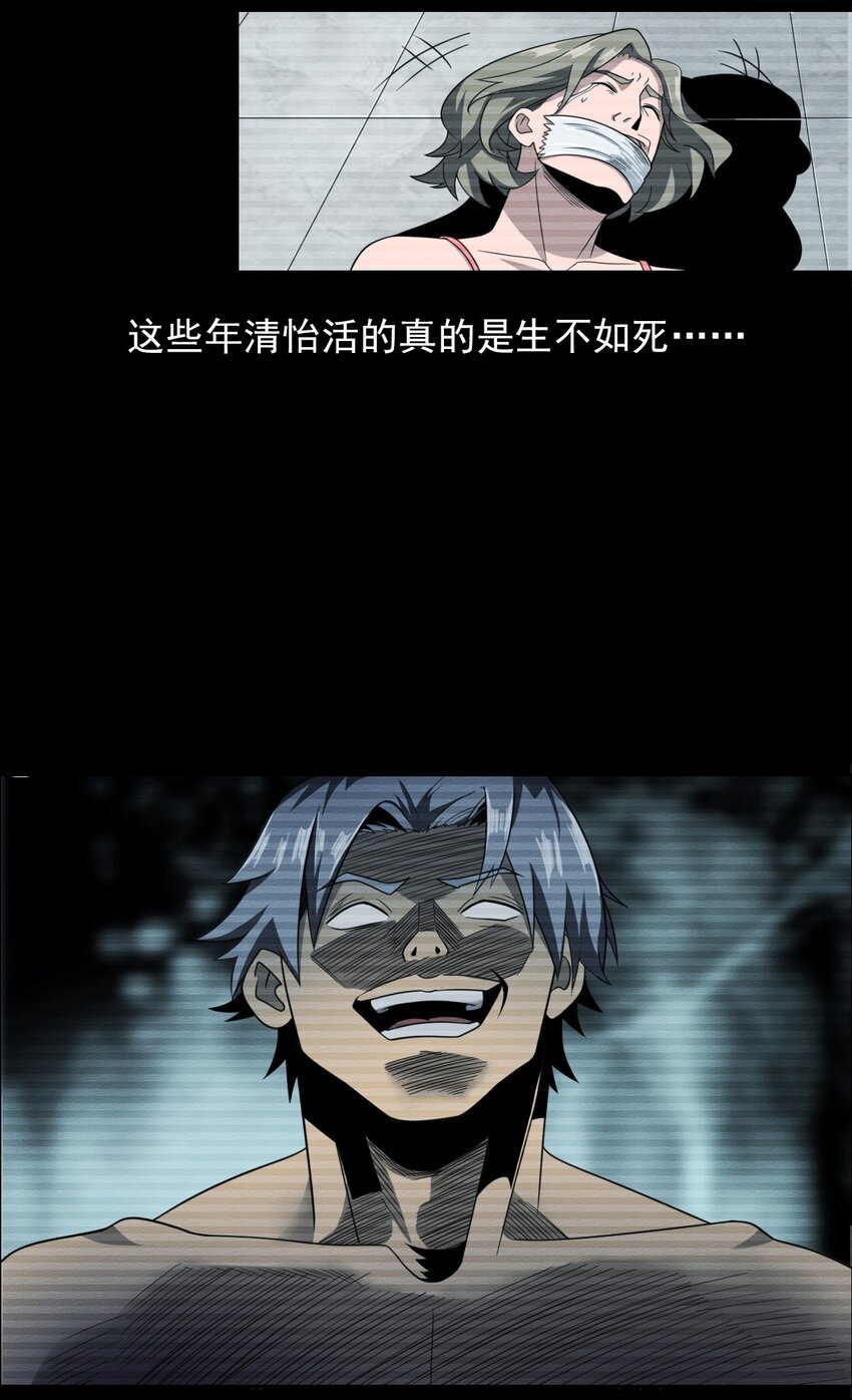 024 凶手