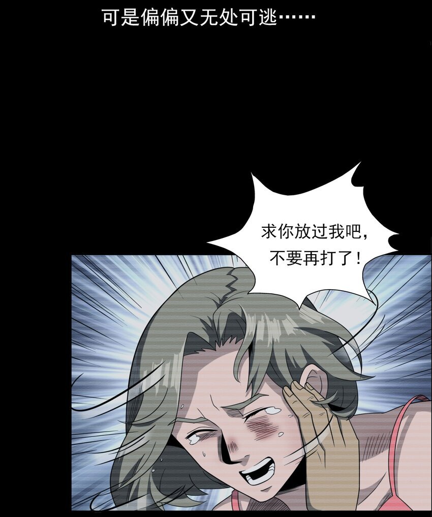 024 凶手