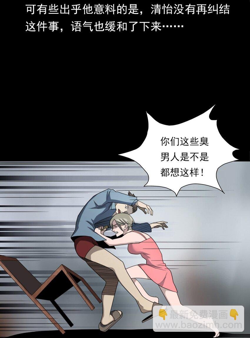 024 凶手