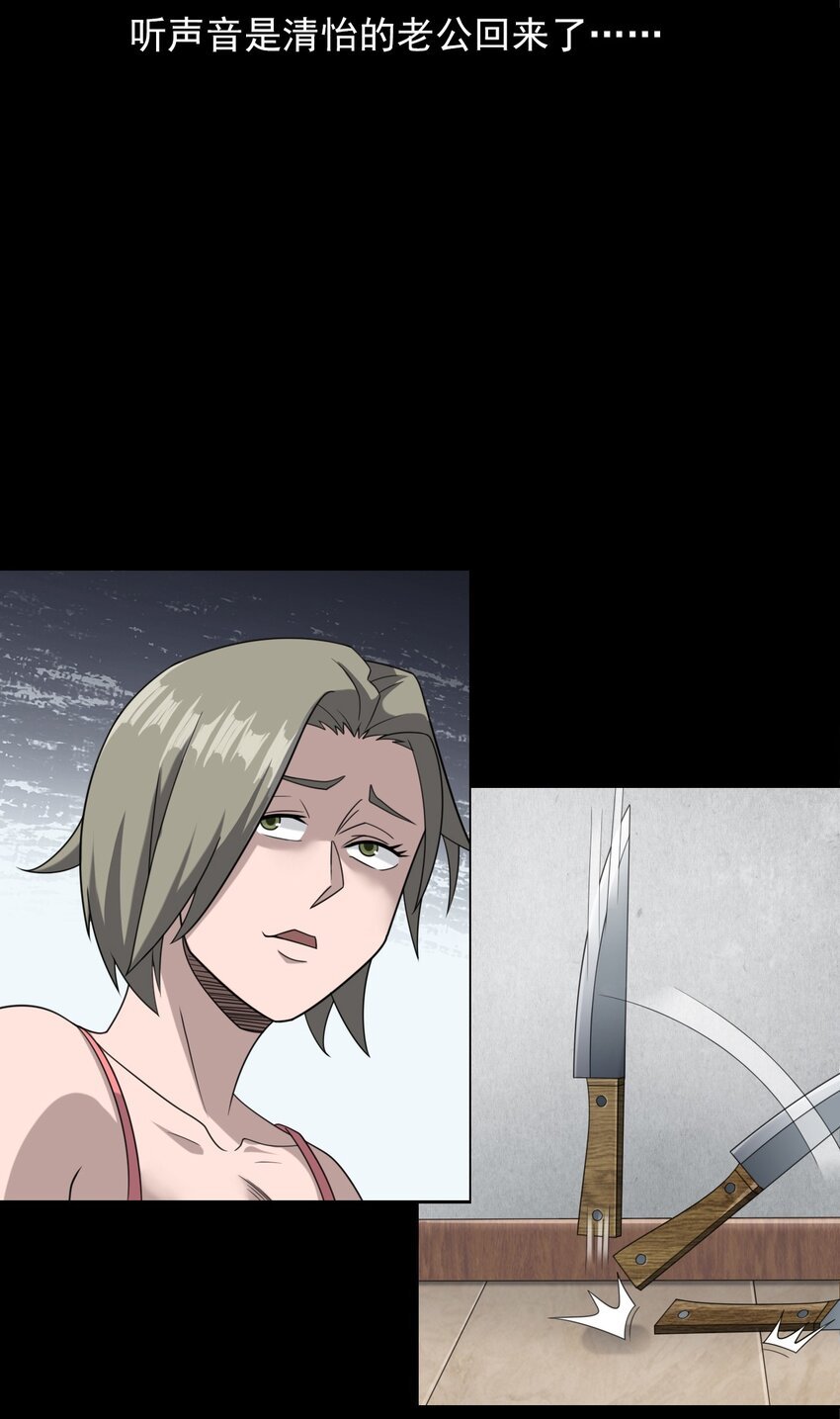 024 凶手