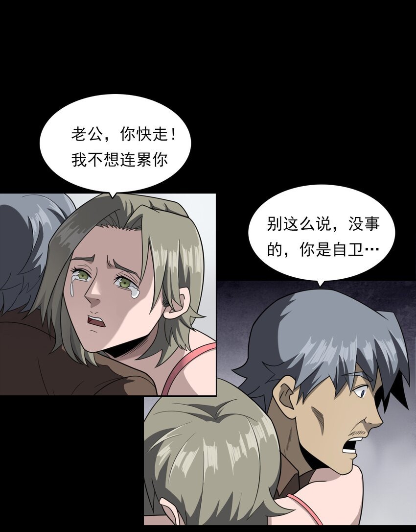 024 凶手