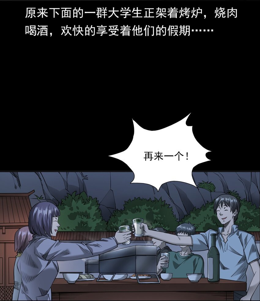 025 回乡
