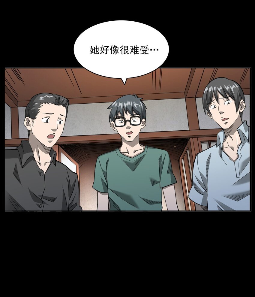 025 回乡