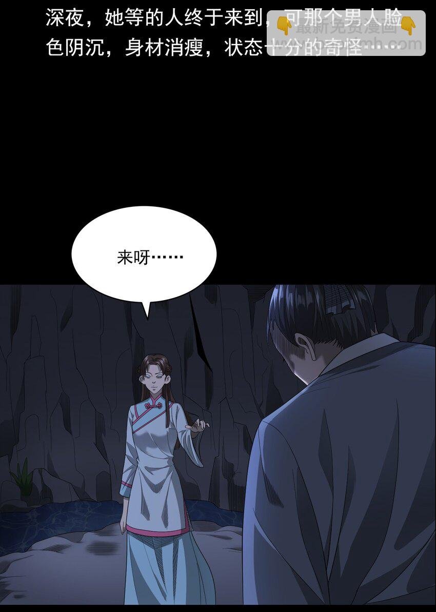 026 黑水潭