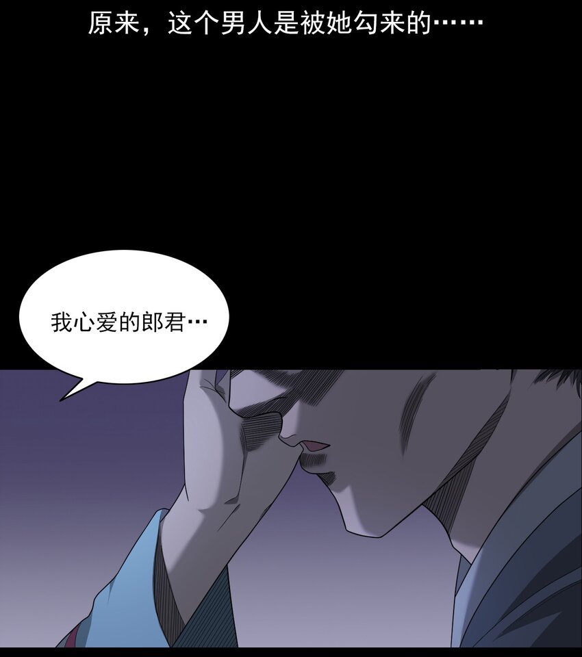 026 黑水潭