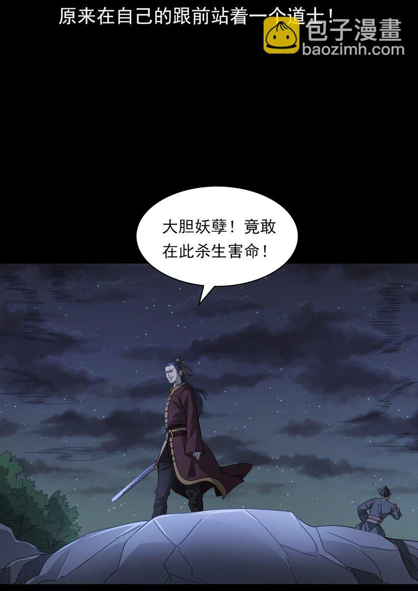 026 黑水潭