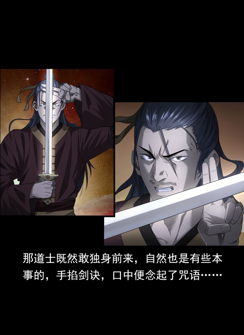 026 黑水潭