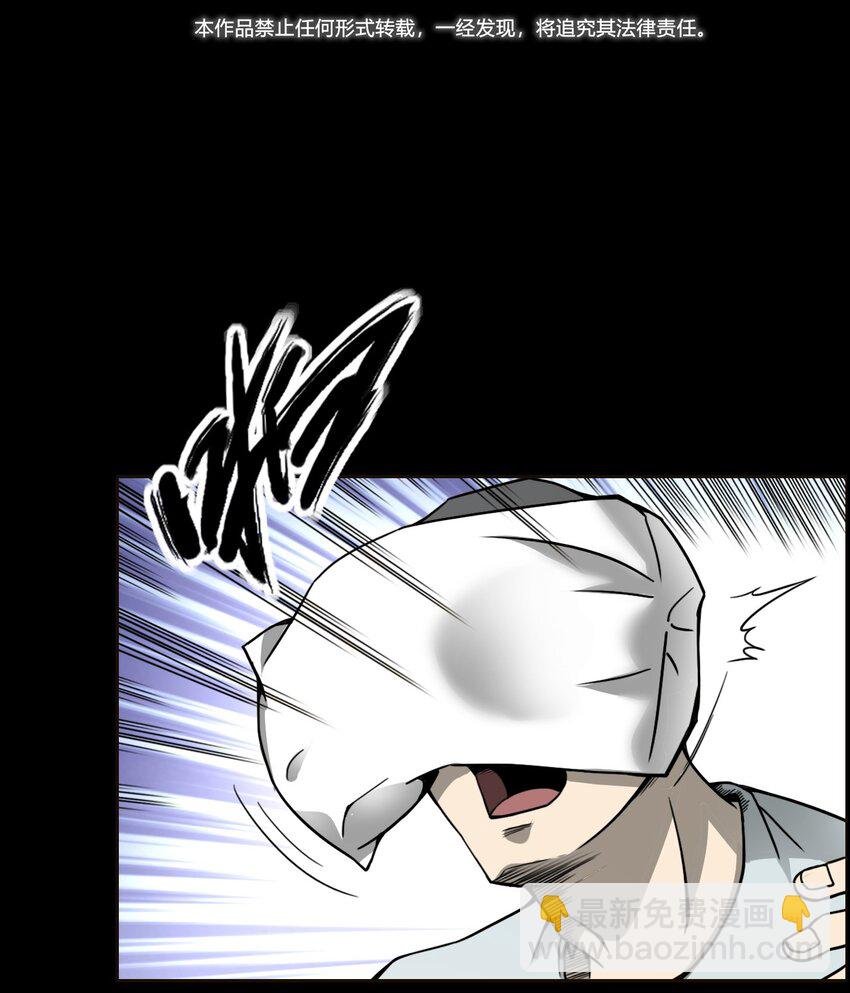 028 深山狐冢