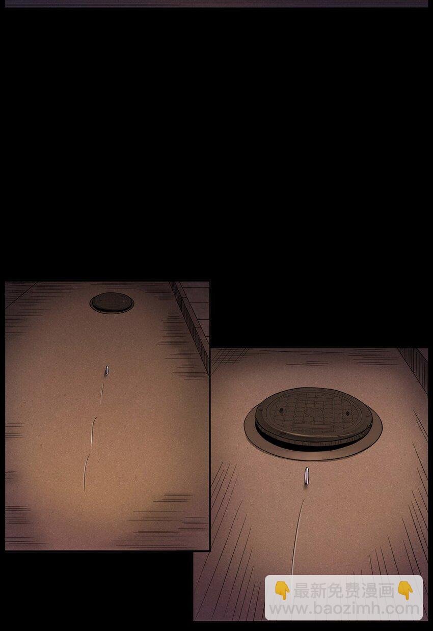003 恐怖下水道