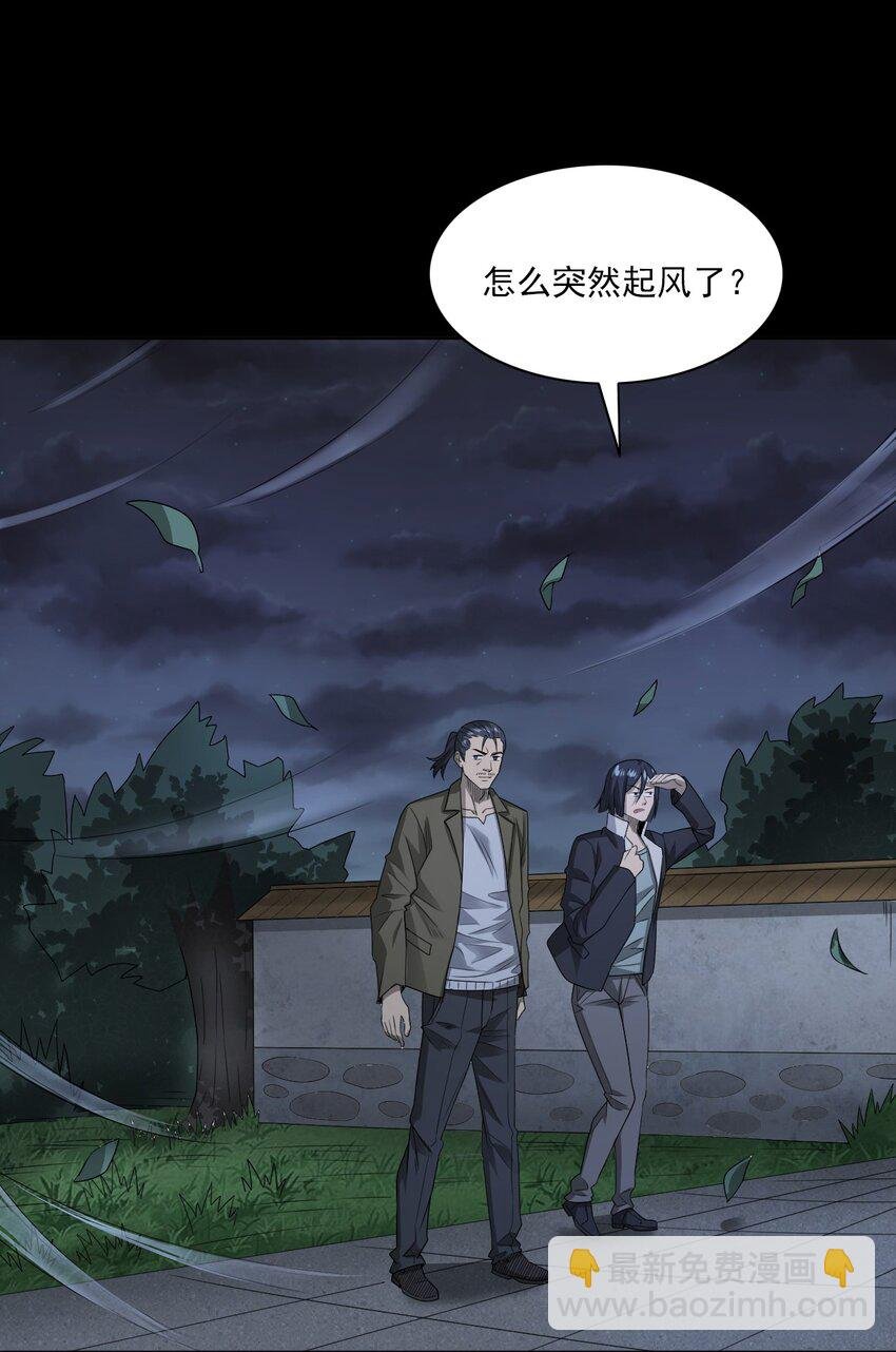 030 使命
