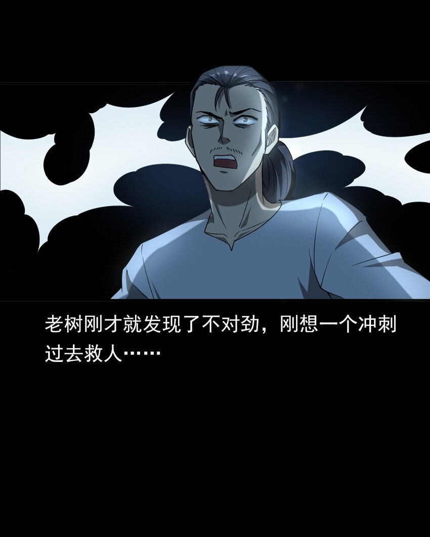 031 诡异路口