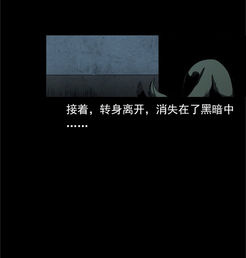 042 灵犬（上）