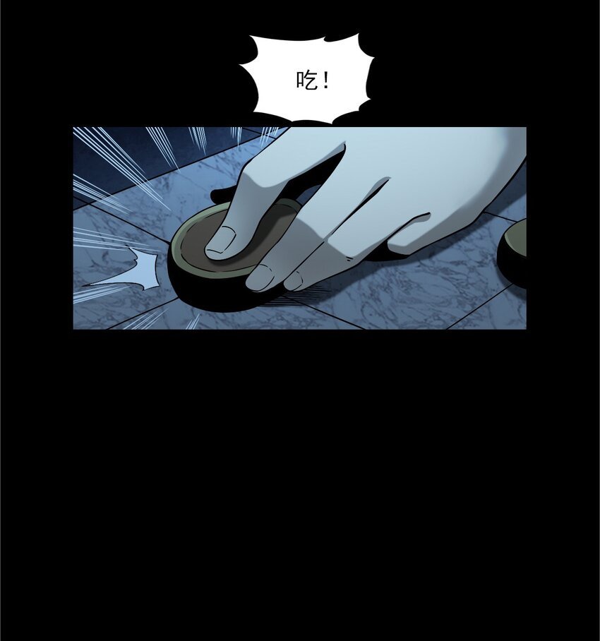 042 灵犬（上）