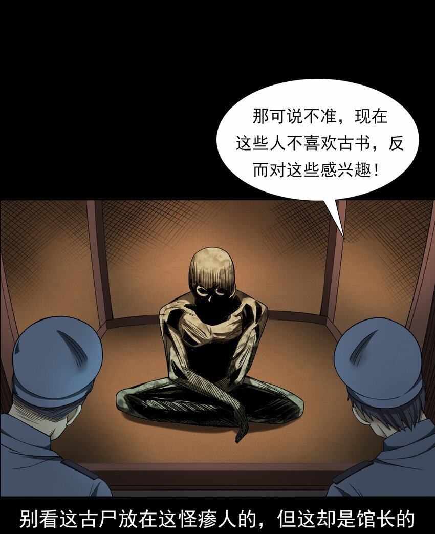 044 你·要追我？