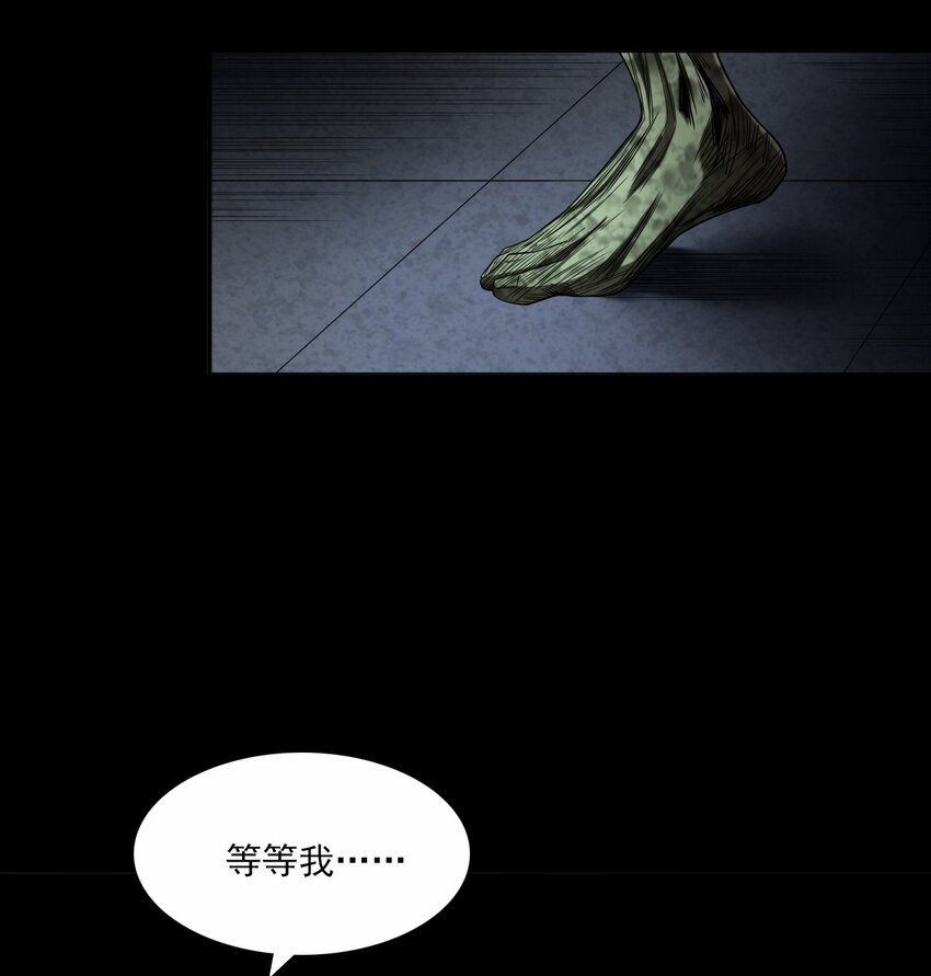 044 你·要追我？