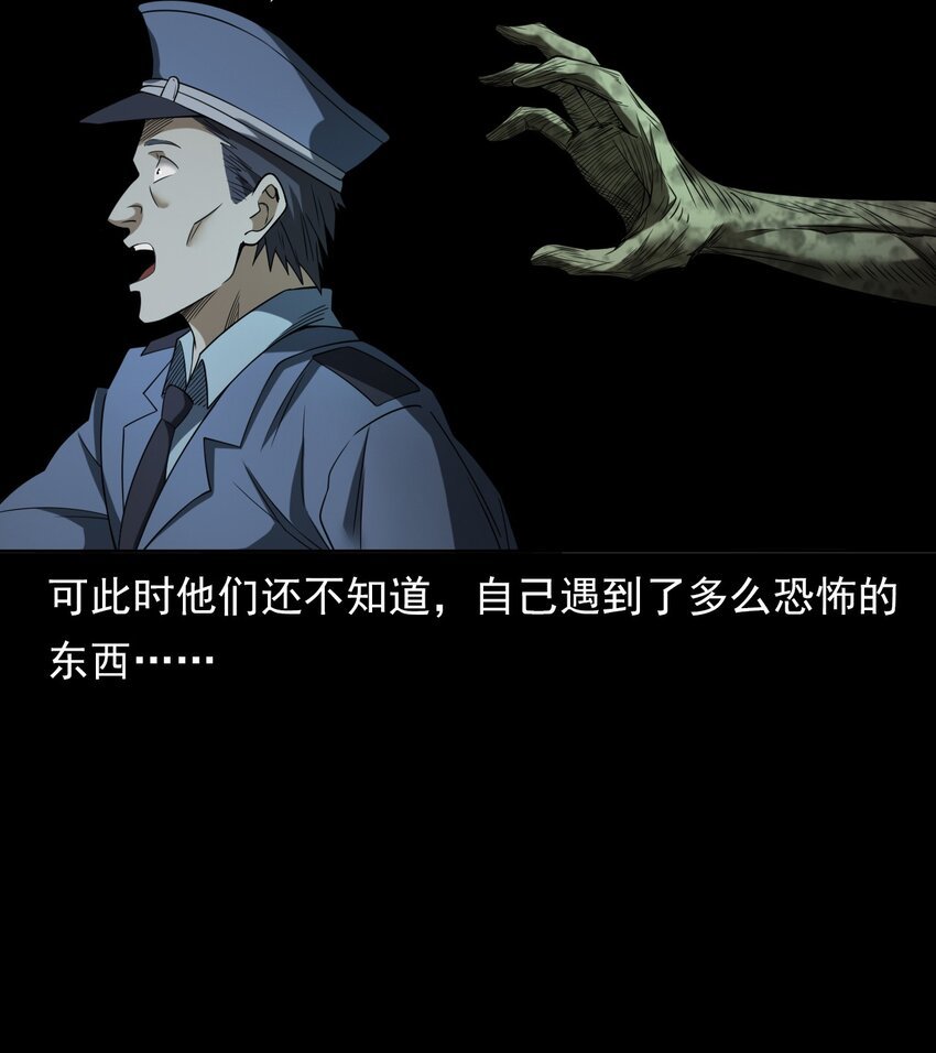 044 你·要追我？