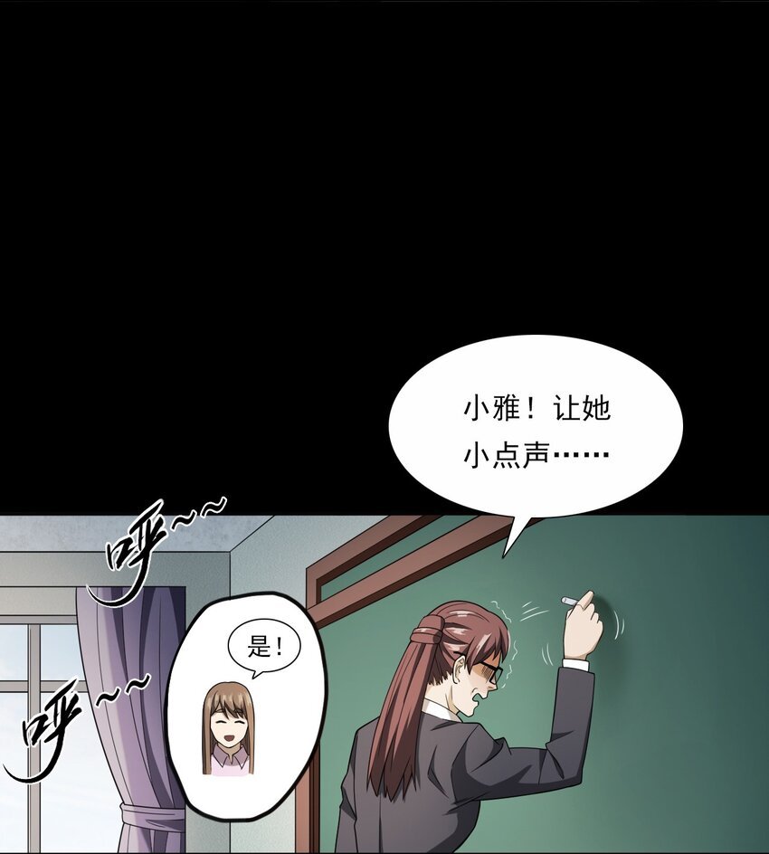 044 你·要追我？