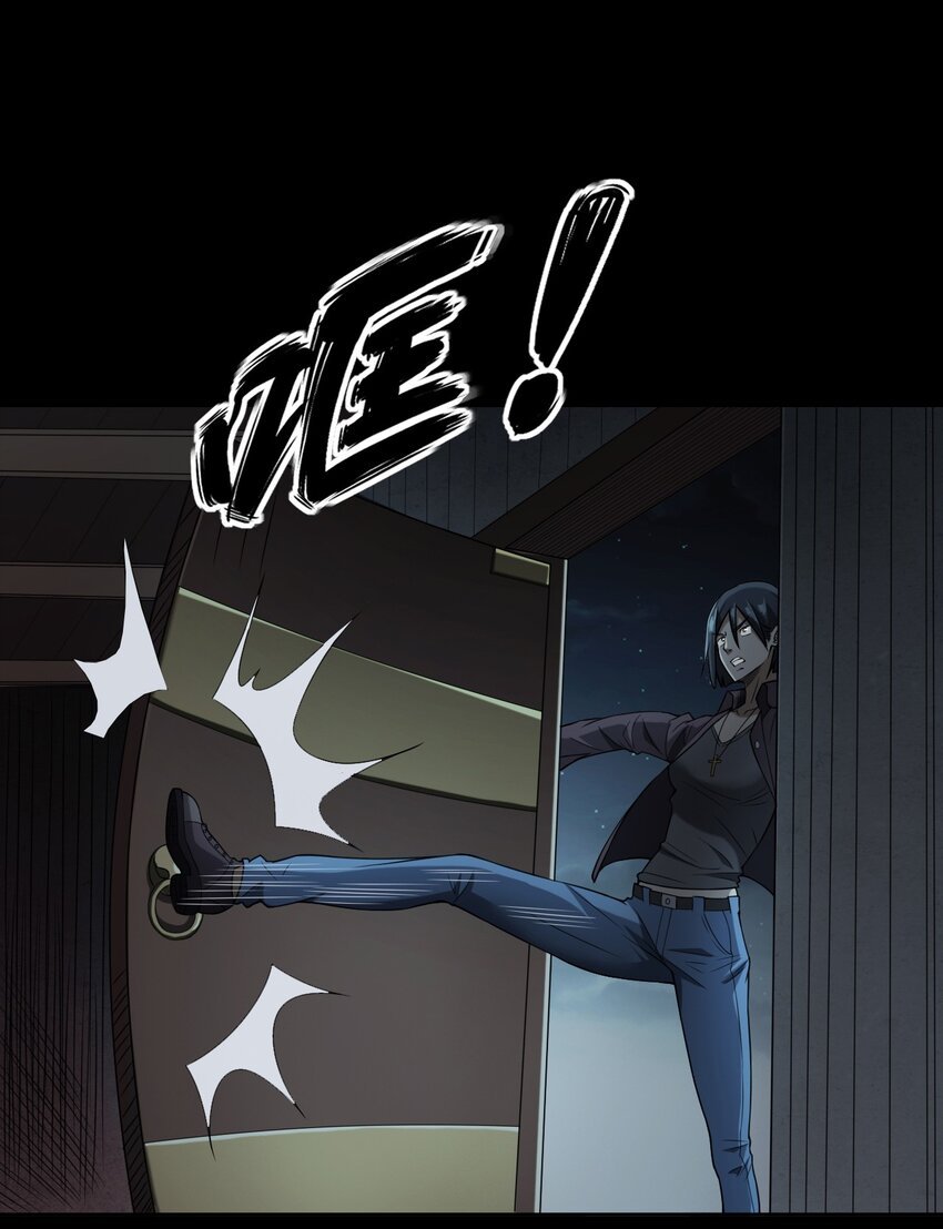 045 僵尸