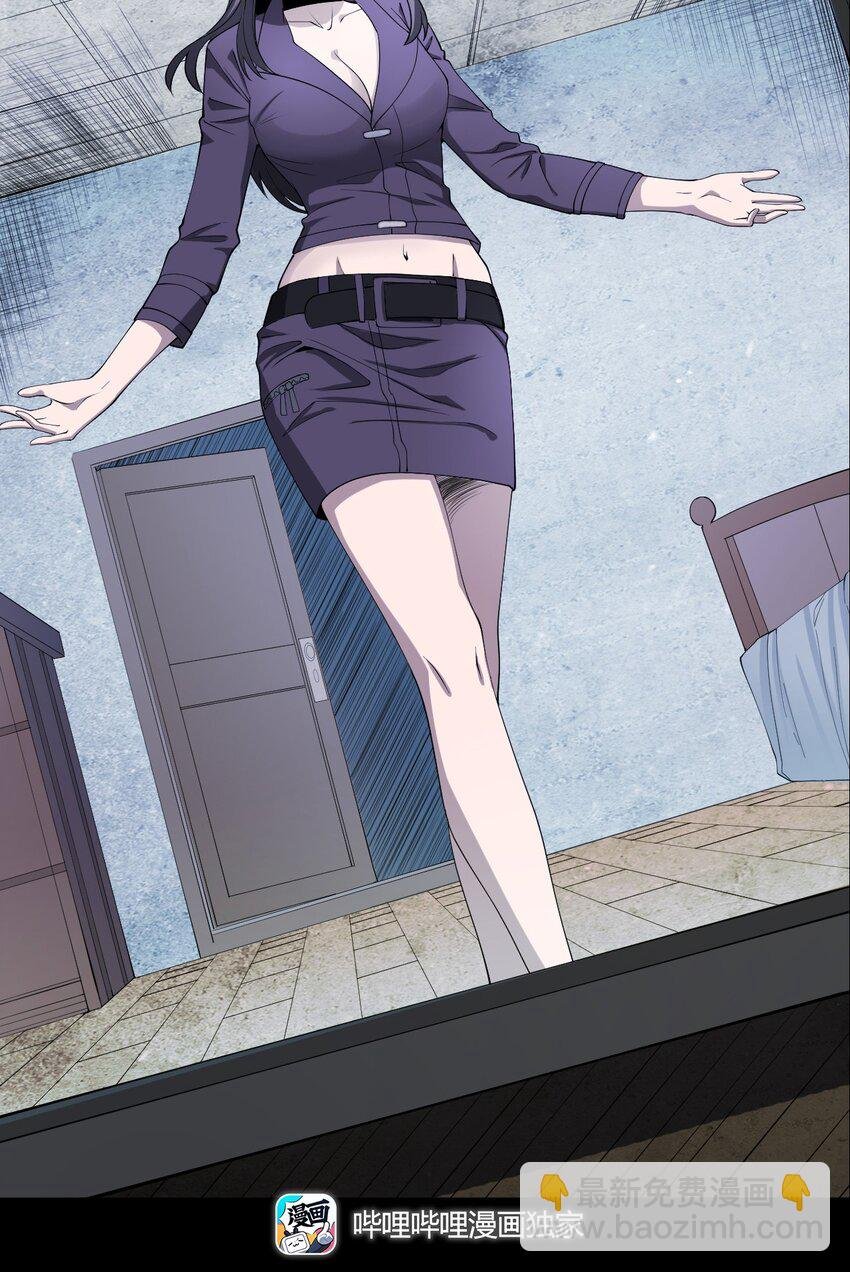 046 赴约