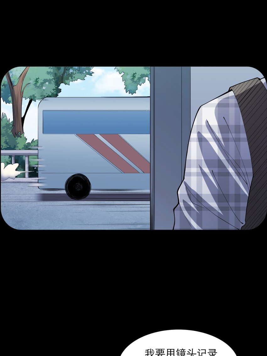 046 赴约