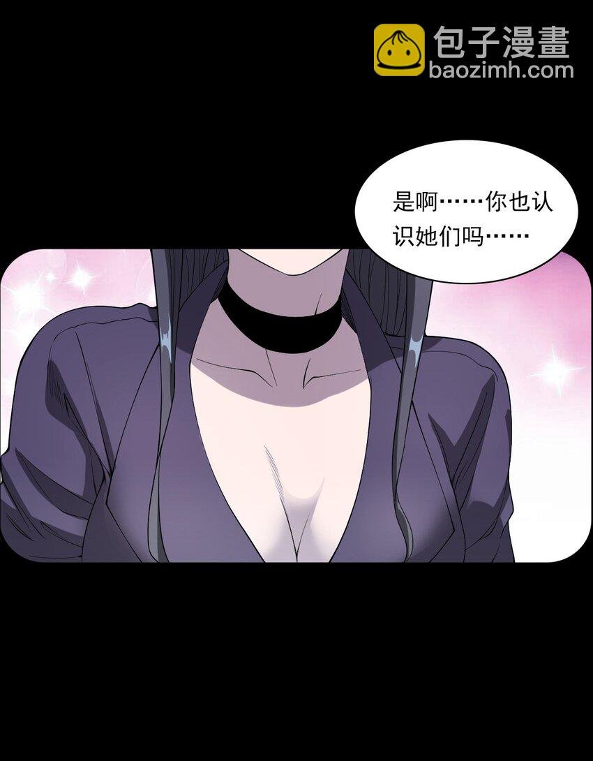 046 赴约