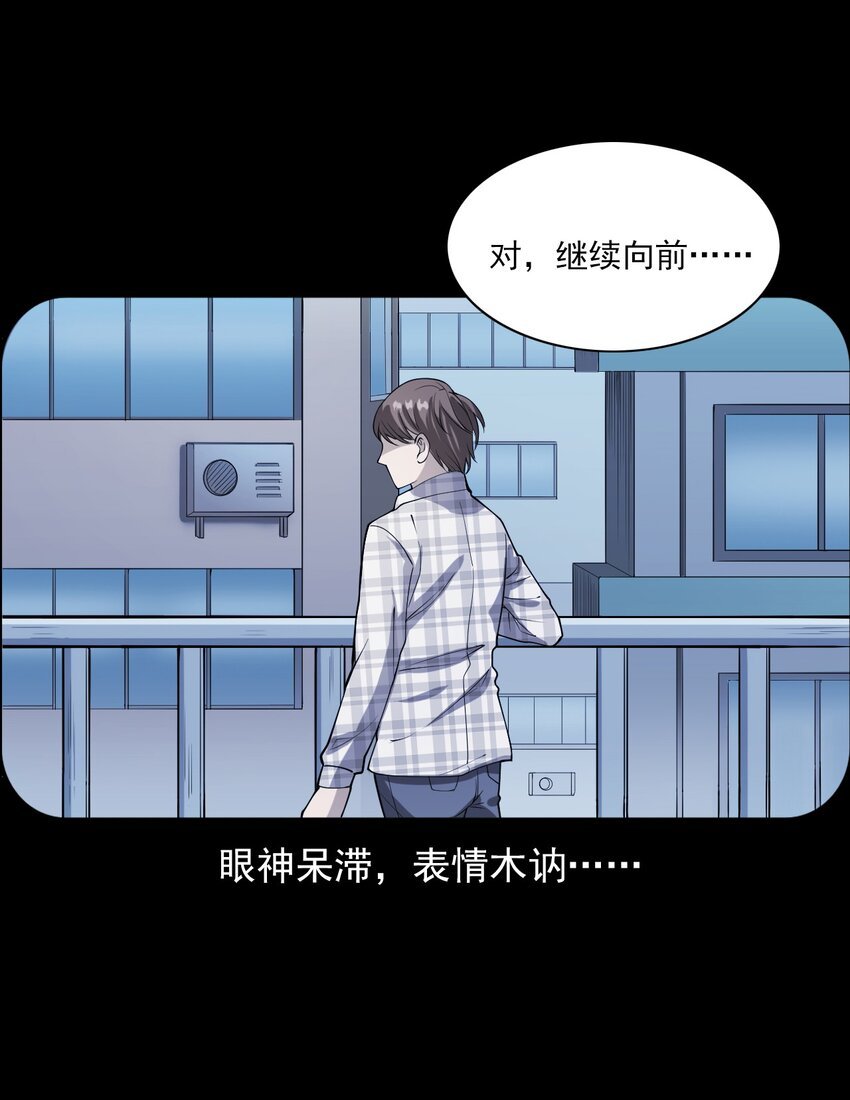 046 赴约