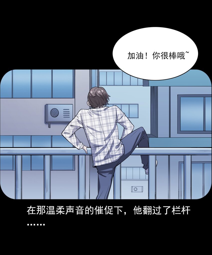 046 赴约