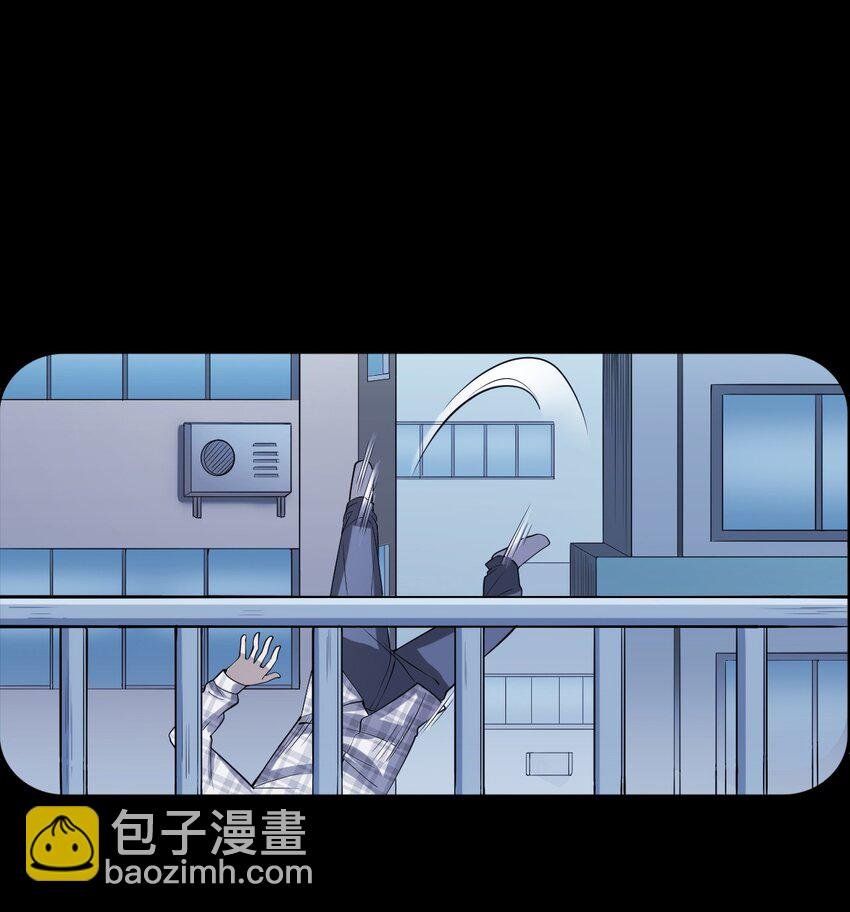 046 赴约