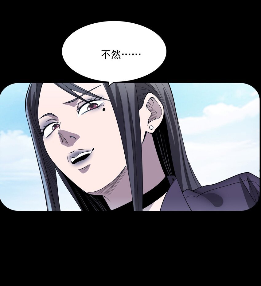 046 赴约