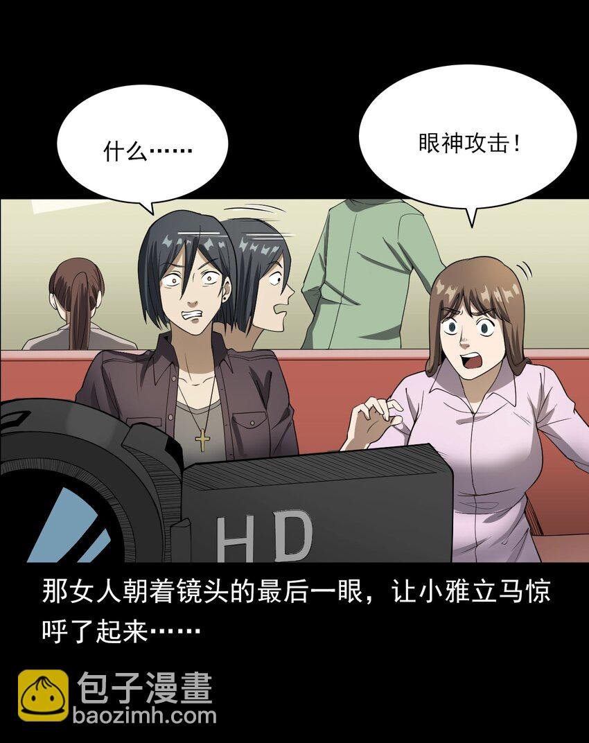 046 赴约