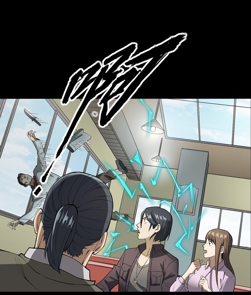 046 赴约