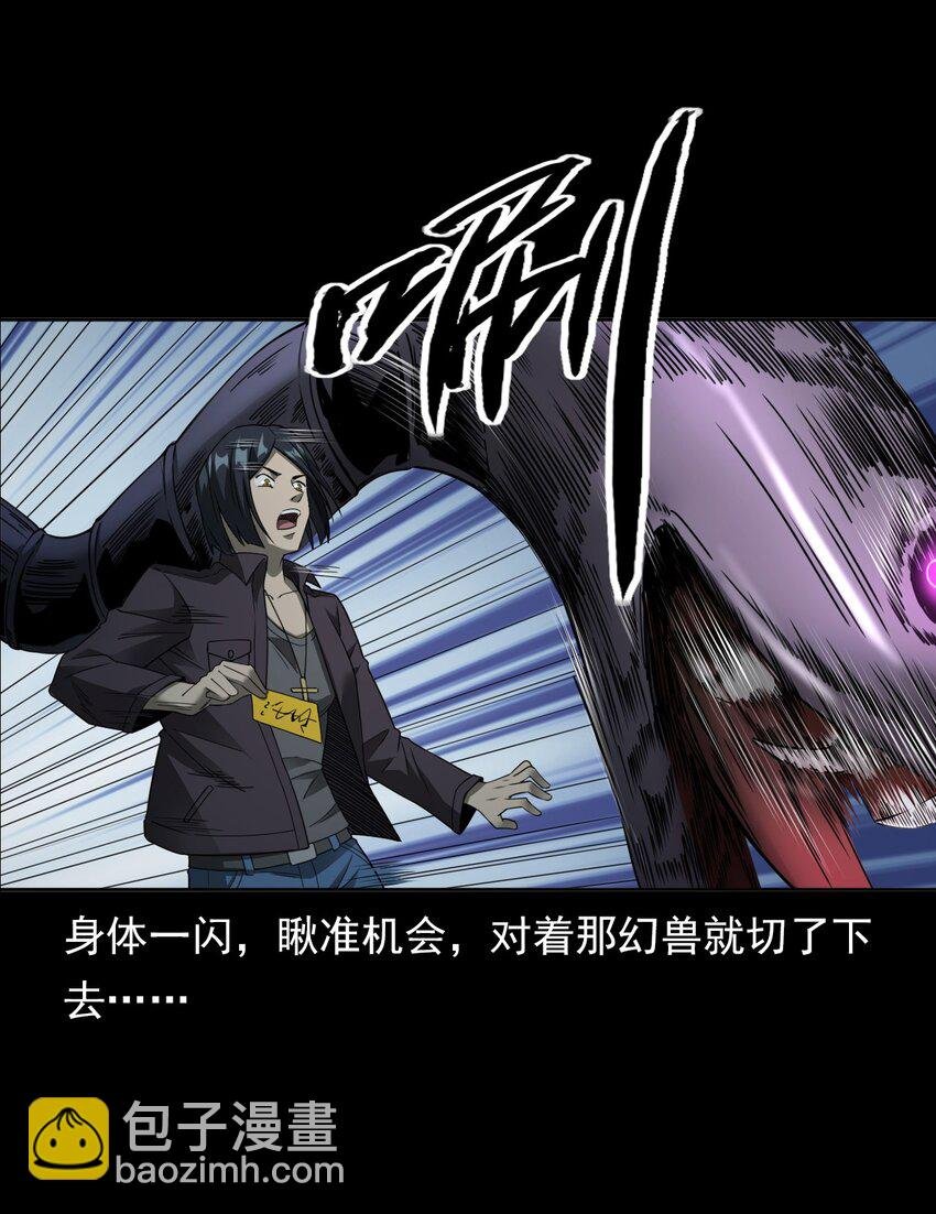047 对决